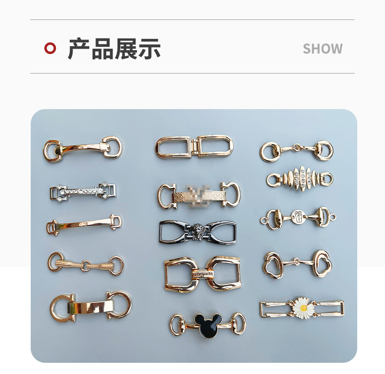 创意合金一字链条乐福鞋金属鞋扣鞋花女装箱包服装DIY装饰品搭扣详情9