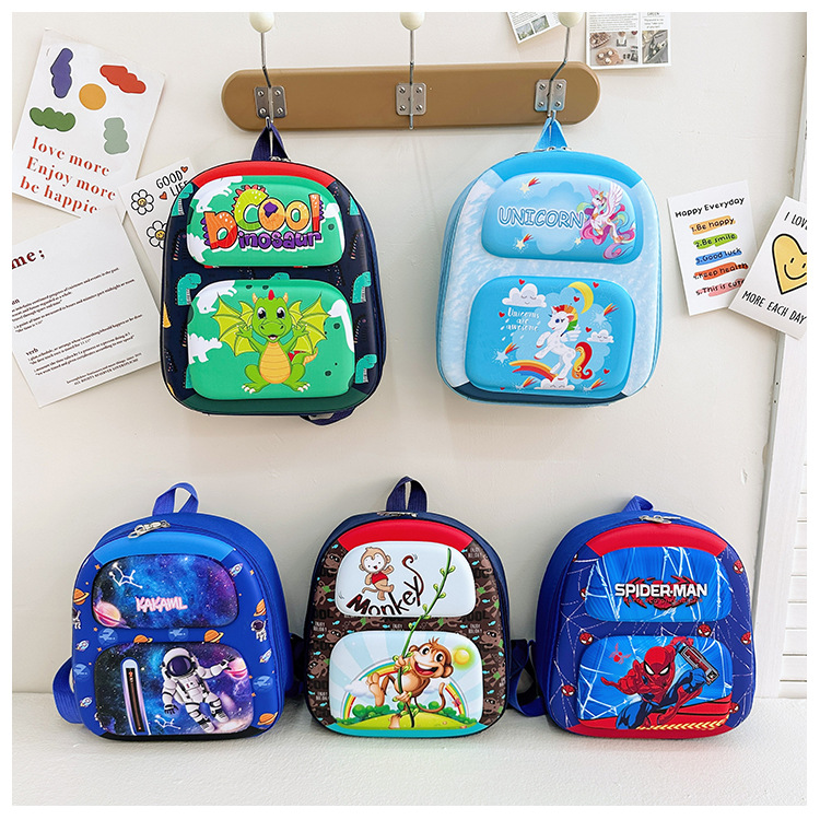 卡通包儿童书包幼儿园背包外贸卡通包12寸硬壳包厂家批发大量现货详情32