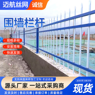 Wholesale double-strand wire guardrail net, protective net, enclosure fence net, farm and orchard net, expressway guardrail net in stock pic 2