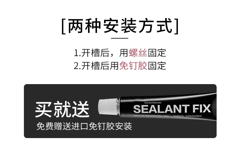 Leather handle drawers, invisible built-in tatami cabinet doors, slotted wardrobe cabinets, sliding doors, light luxury, built-in door handles pic 11