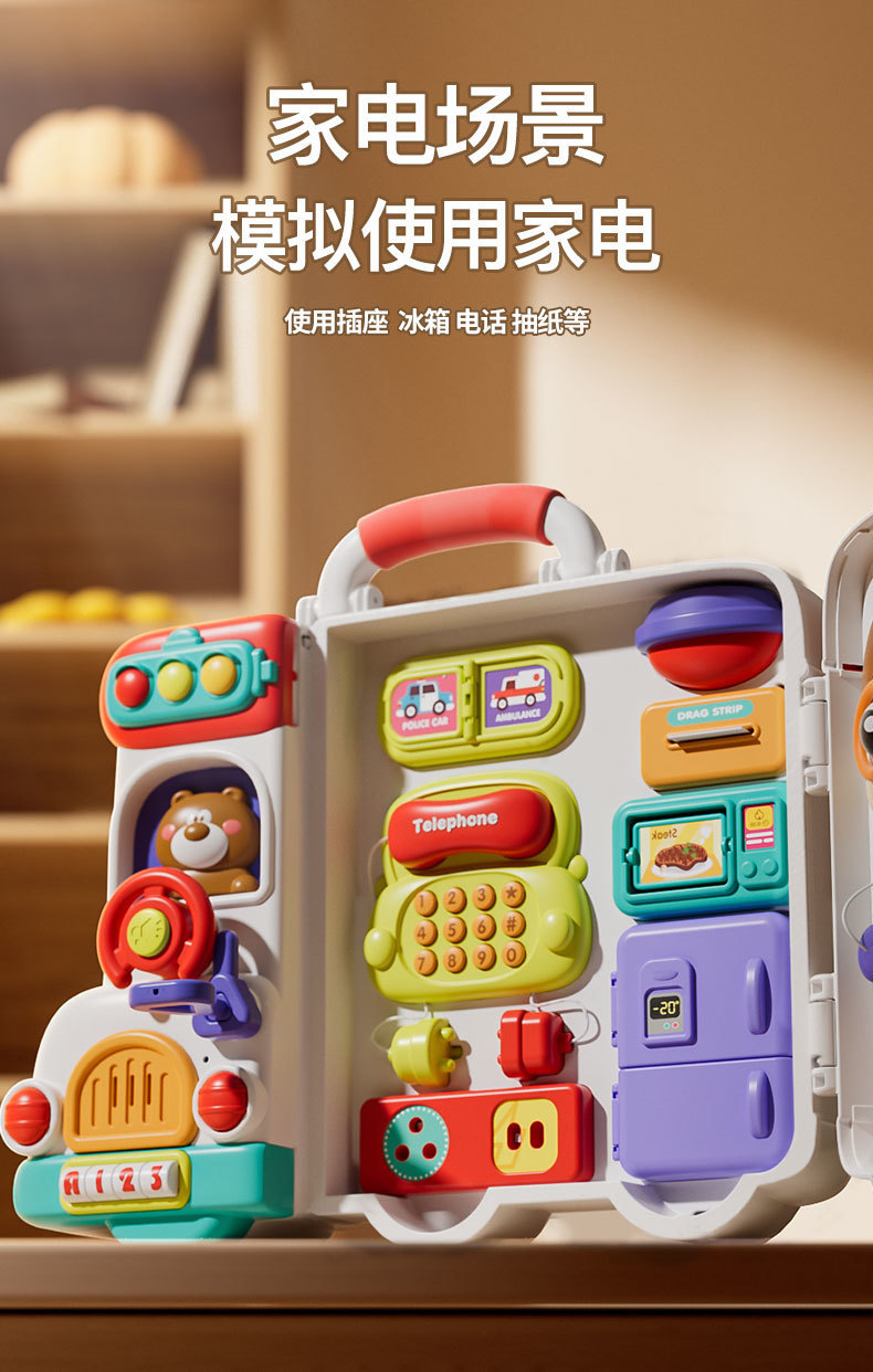 婴幼儿童早教玩具一岁游戏桌多功能启蒙宝宝学习忙碌车-详情5