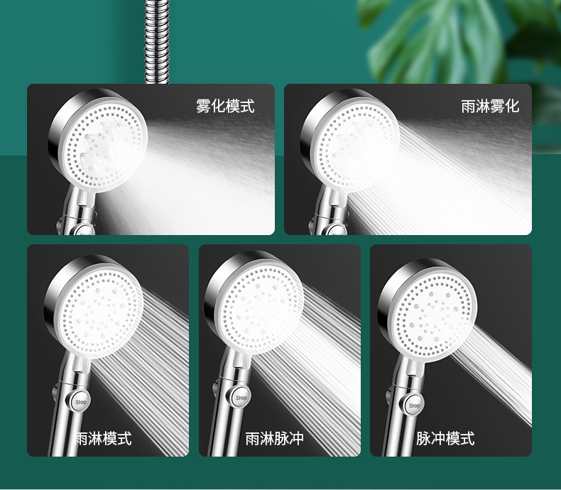 淋浴管花洒软管热水器喷头淋雨连接浴室通用不锈钢软管防爆水管子详情35