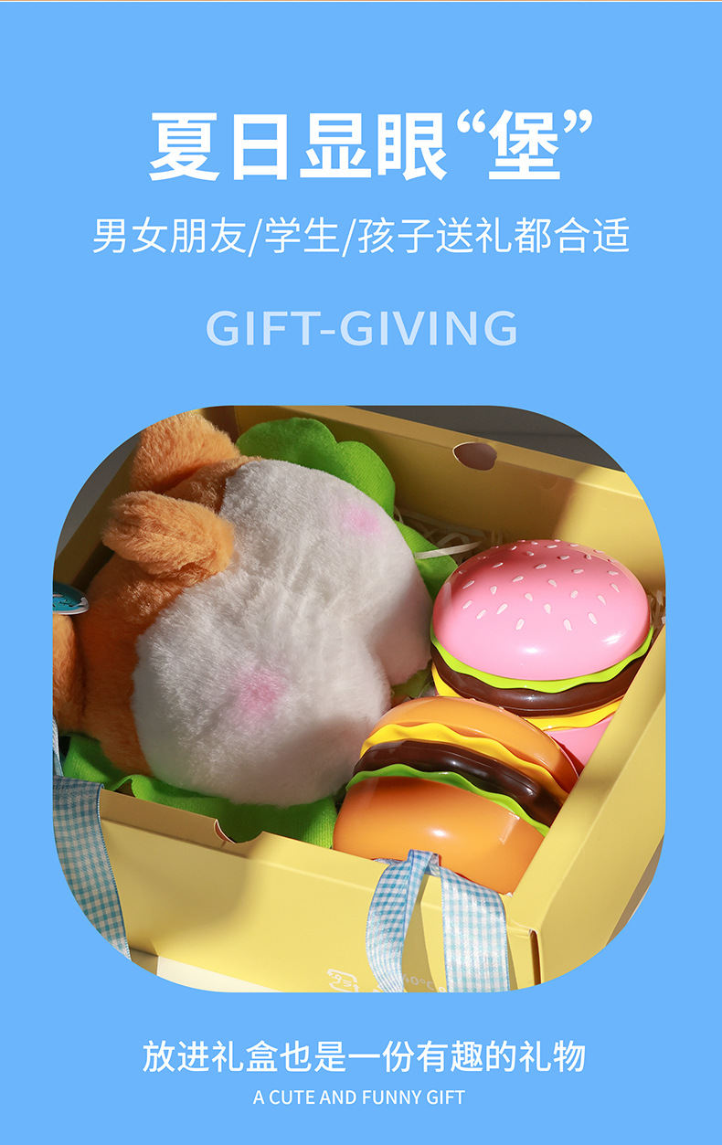 跨境汉堡小风扇带美妆镜USB充电创意便携迷你手持电风扇桌面风扇详情11