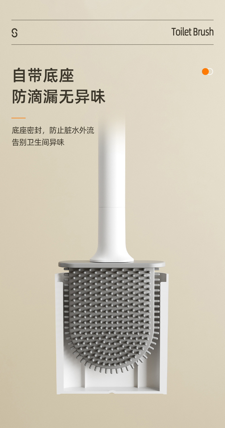 Toilet brush, a household wall-mounted cleaning brush with no dead corners and no need for drilling, a magic tool. Wholesale of detachable rod toilet brushes for bathrooms pic 7