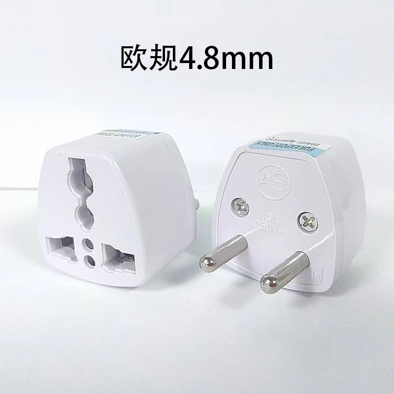 British standard, Chinese standard, American standard, European standard, Australian standard, German standard two and three-pin power conversion plugs, converter plugs, travel sockets pic 3