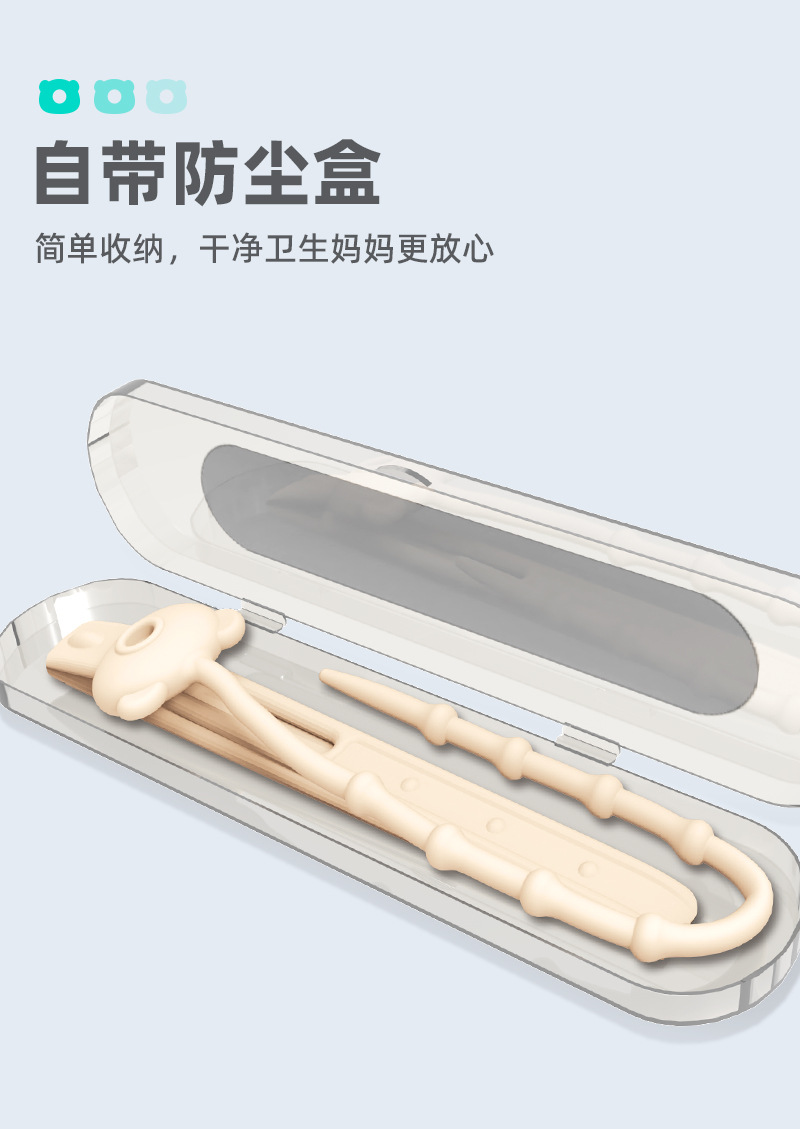 食品级硅胶婴儿防丢挂绳可水煮安抚奶嘴链宝宝牙胶咬咬乐磨牙神器详情6
