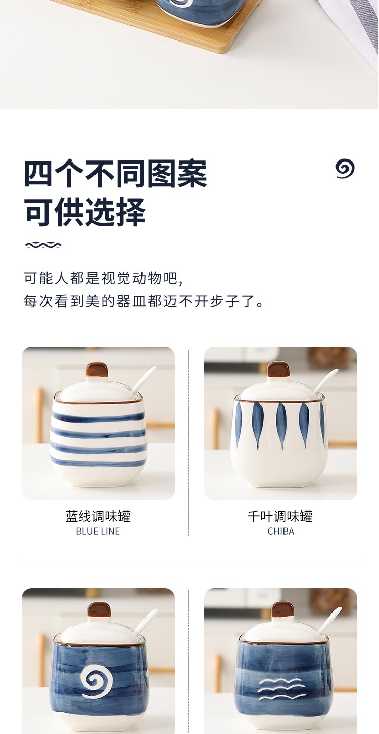 罐陶瓷辣椒油盒油瓶日式带盖家用调味料厨房调料罐调料盒盐罐鸡精详情4
