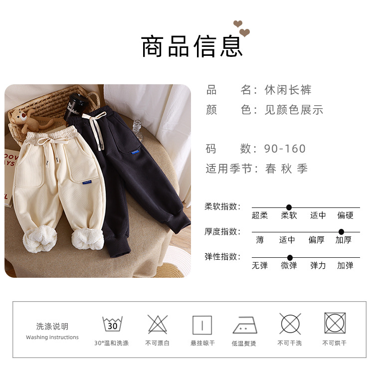 儿童加绒裤子冬季新款特厚欧棉绒中大男童女童灯芯绒长裤一件代发详情8