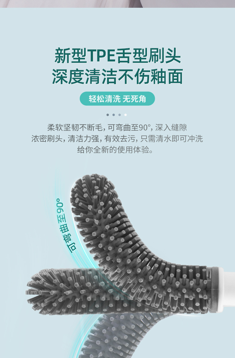 新款家用马桶刷无死角壁挂式长柄洗厕所刷子卫生间清洁刷马桶神器详情5
