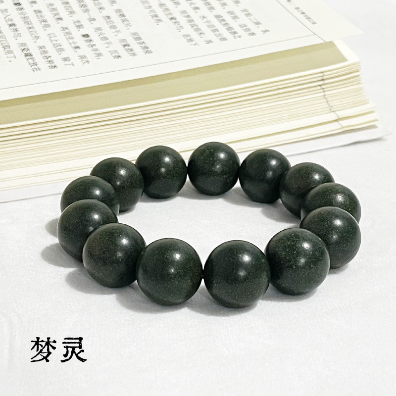 厂家批发合香珠手串天然药材古法提炼中药手串DIY佛珠男女款手链详情23