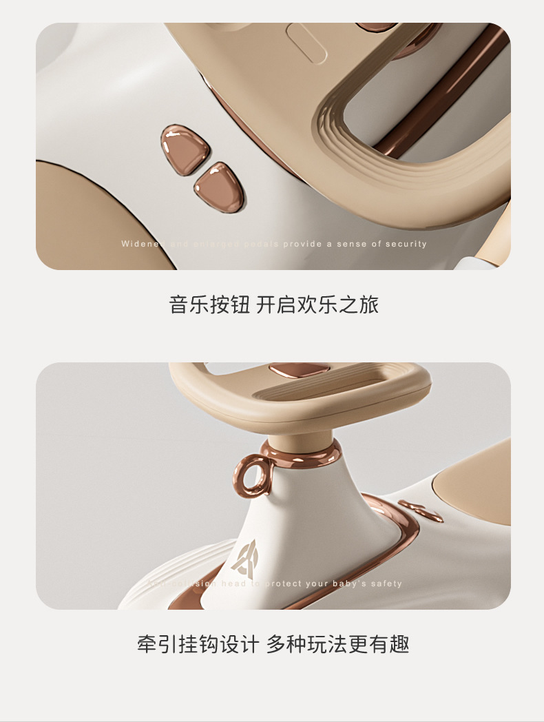 儿童扭扭车1一3岁宝宝溜溜车防侧翻大人可骑坐双人婴儿滑行摇摇车详情19