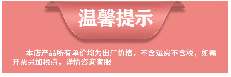 亚克力透明手机支架简约ins风宿舍桌面创意平板加厚支架详情1