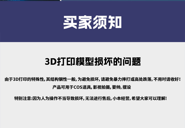 可旋转的3D打印小猫可爱猫咪桌面螺旋解压招财猫办公室摆件跨境爆详情11