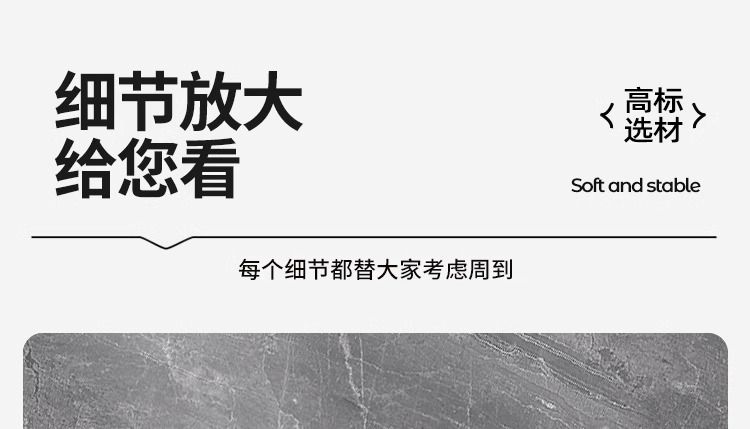 跨境现代简约硅藻泥厨房地垫防滑防水防油耐脏脚垫家用易打理地毯详情24