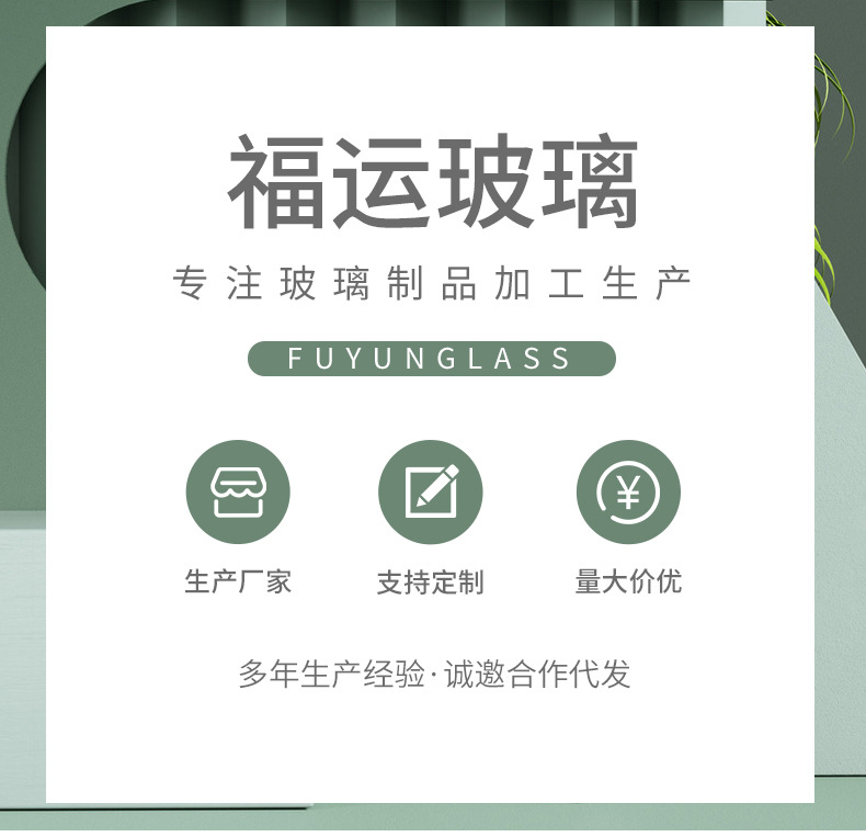 密封玻璃调料瓶广口瓶家用厨房调味瓶佐料盒调料罐分装瓶空瓶批发详情1