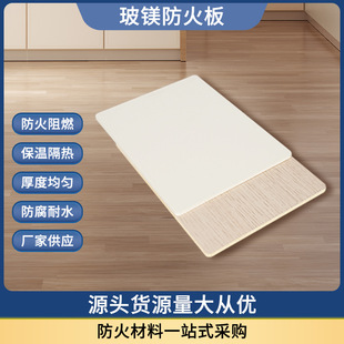 木饰面板碳晶板室内装修护墙板木纹装饰墙板竹木纤维集成板快装板详情5
