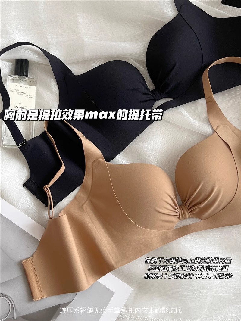 原版新品少女镂空无痕手掌杯塑型内衣直播代发小胸聚拢文胸罩外贸详情8