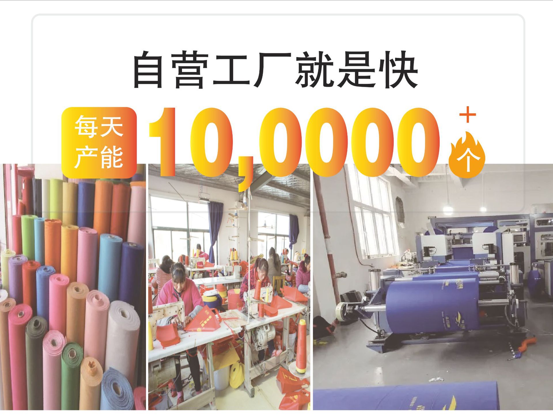 定制现货加厚无纺布袋空白外卖鞋子购物手提包装袋批发布类用品详情2