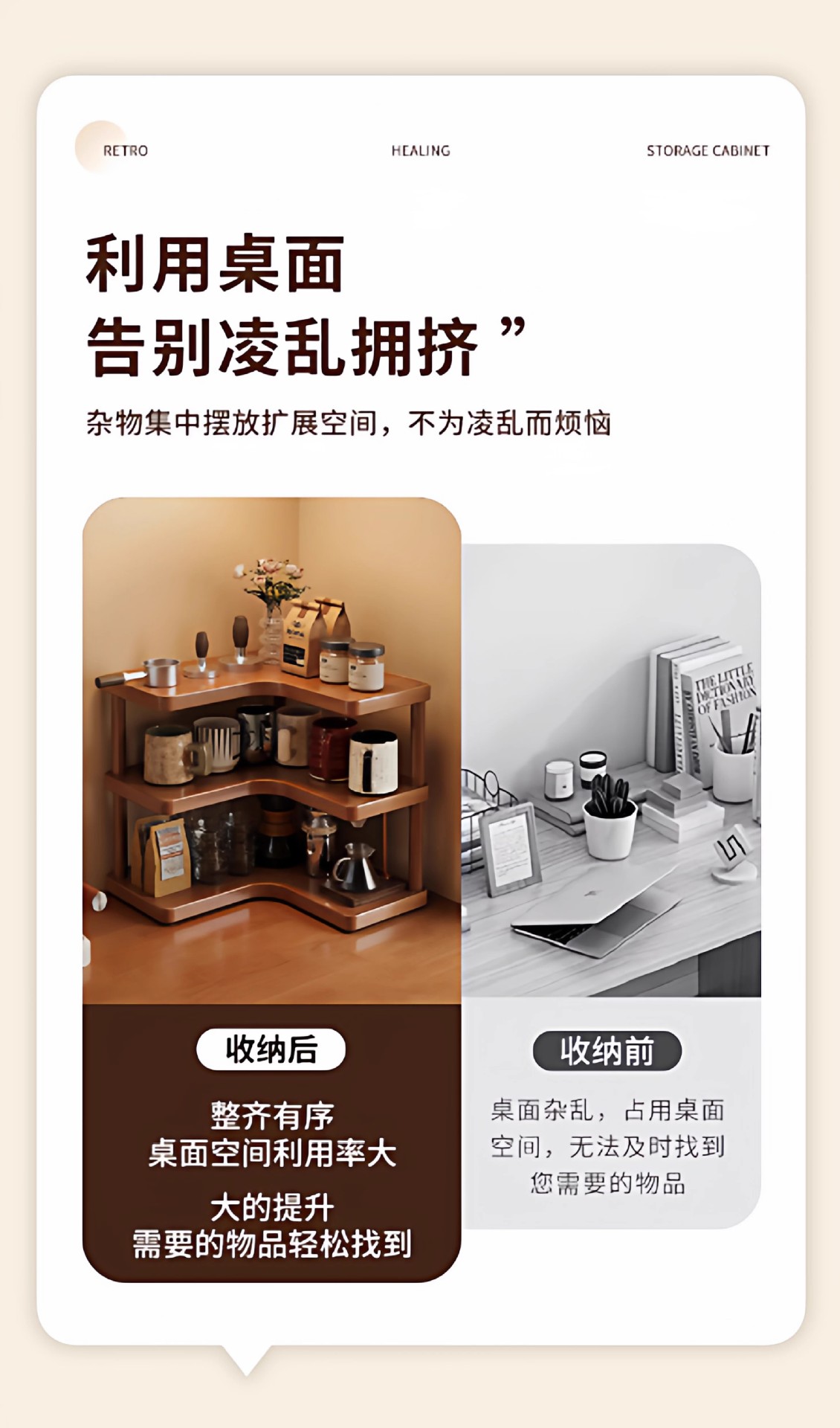 Desktop shelf, corner cup storage rack on the countertop, tea cup, coffee cup, water cup, tea set, small cup holder on the table pic 4