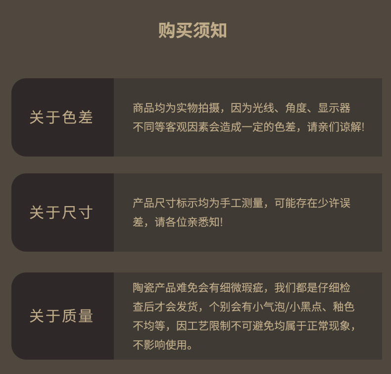 汝窑三才盖碗山水茶壶茶杯主人杯开片可养掐金功夫盖碗送礼套装详情19