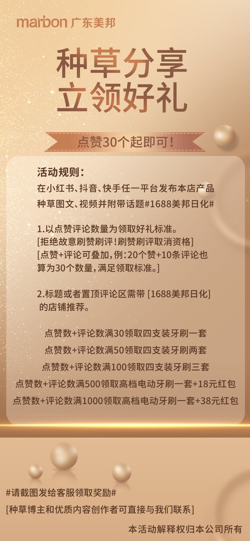 韩国品牌三面牙刷成人家用护龈高级软毛三头牙刷厂家正品批发定制详情2