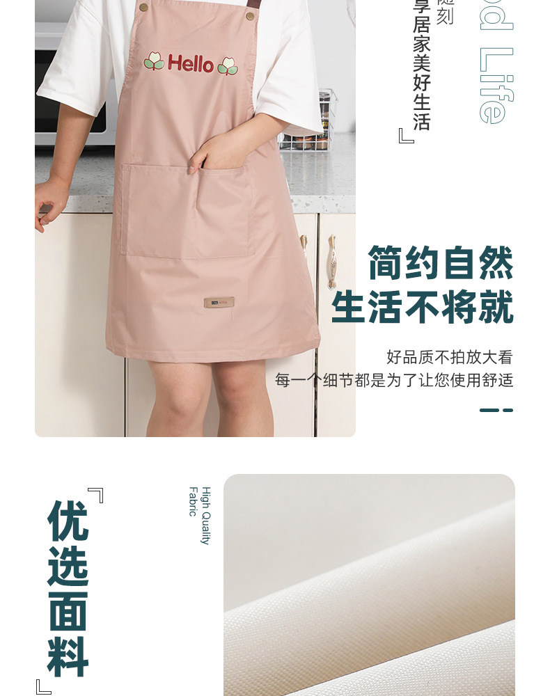 公主围裙女可擦手带背扣家用厨房防油布料餐饮专用围腰大口袋围兜详情5