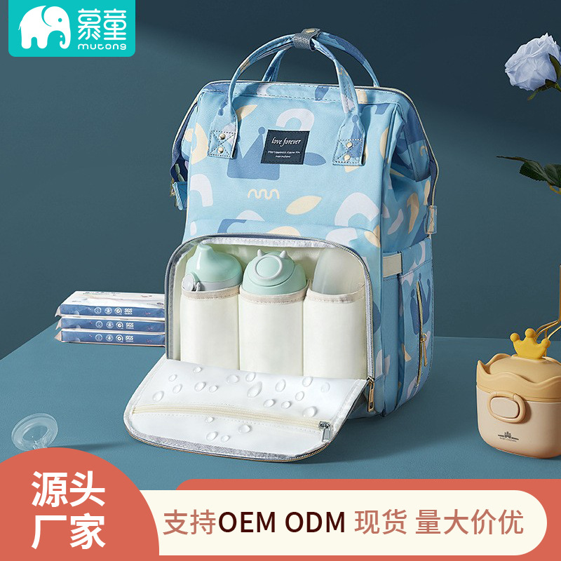 婴儿纱布口水巾纯棉围嘴a类新生儿小宝宝防吐奶纱布围兜母婴用品详情7