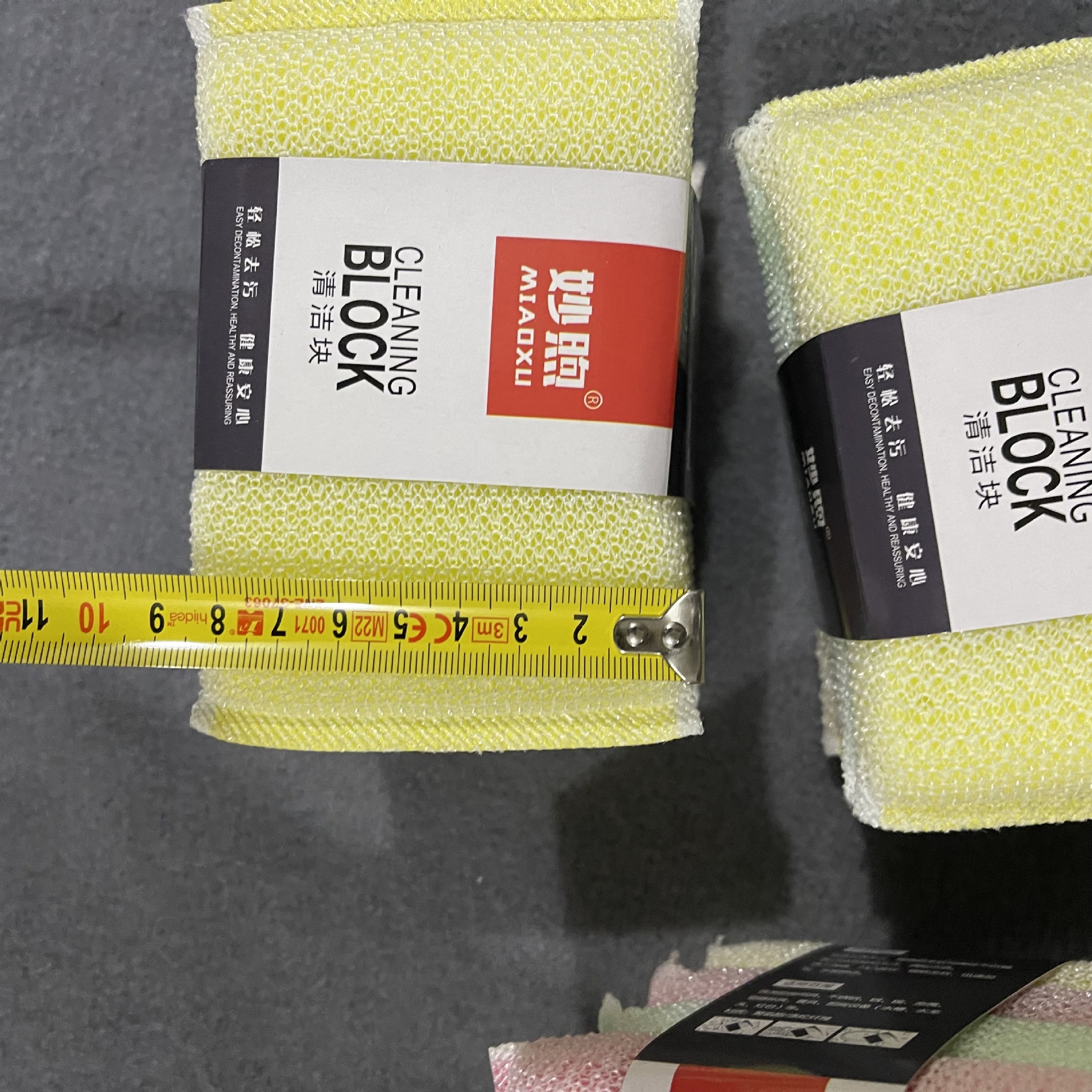【 Zone 3-2 】 Four thick color pieces: 20 yuan per pack, 300 yuan per box. Four thick sponge dishwashers, dishwashing sponge cleaning blocks, sponge blocks, four sponge sponges, 2 yuan for supply pic 3