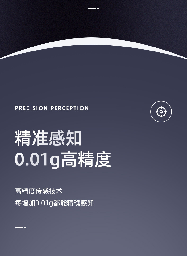 厂家批发 便携式珠宝秤小型电子称迷你口袋秤不锈钢称茶叶 手掌秤详情4