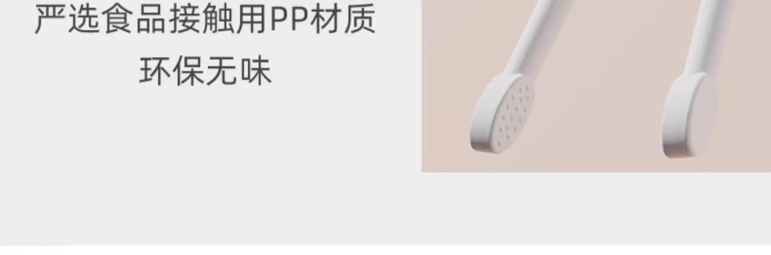 kalar儿童初学者筷子幼婴儿训练筷虎口辅助学习宝宝专属1-2岁餐具详情17