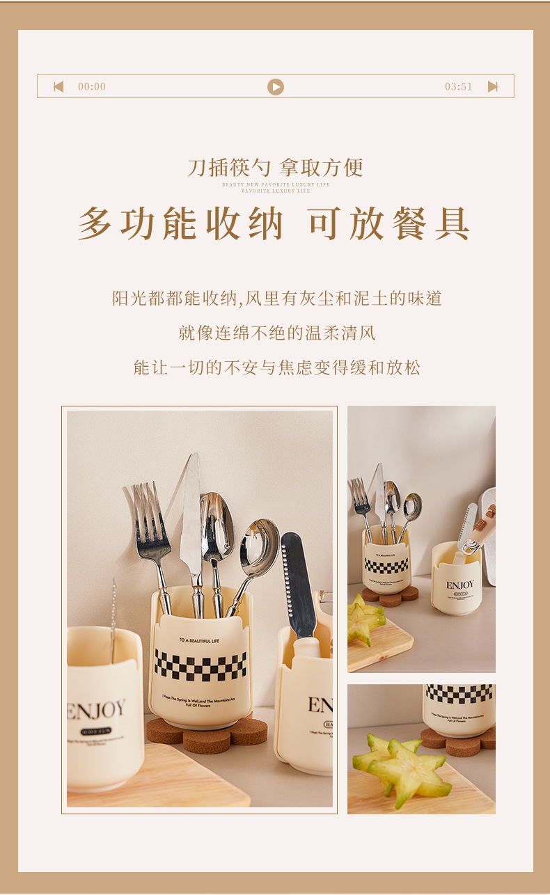 桌面化妆刷收纳桶办公室多功能收纳筒学生文具创意笔架笔筒置物架详情7