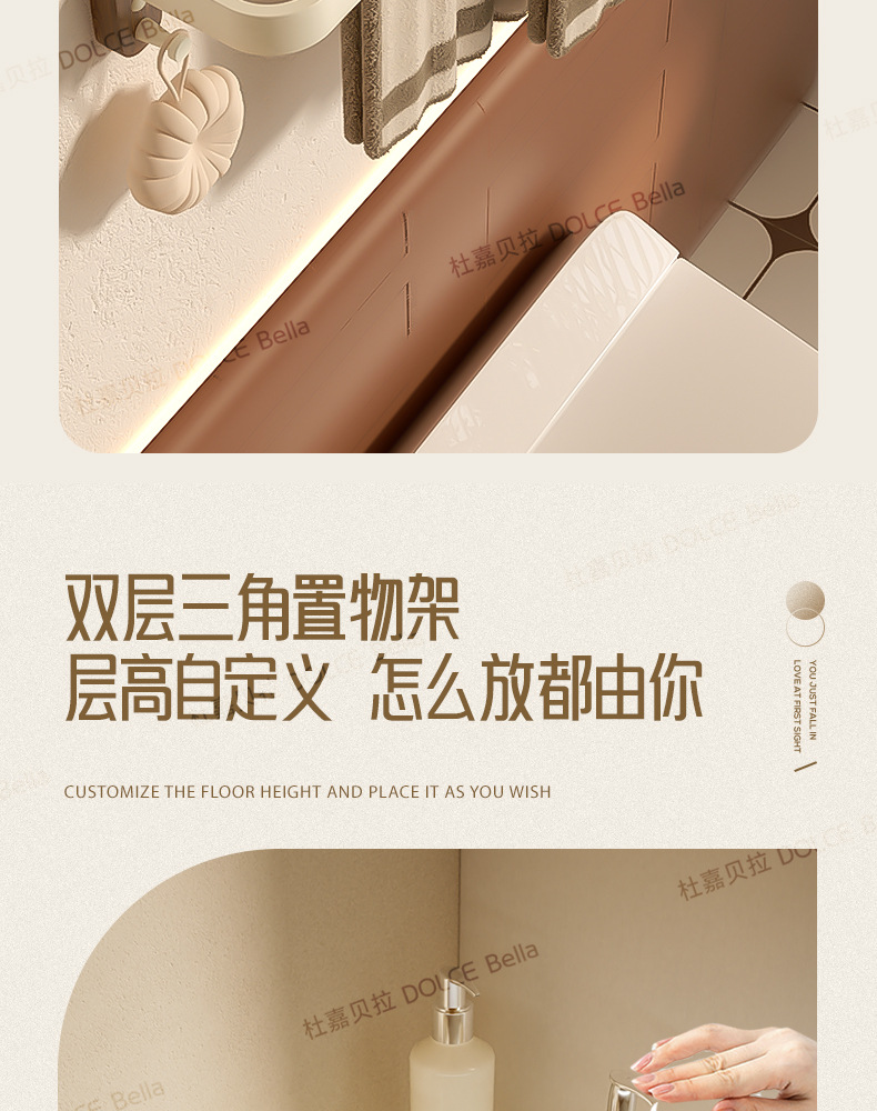 美拉德风黑胡桃木毛巾架卫生间免打孔浴室浴巾置物架高端卫浴架子详情10