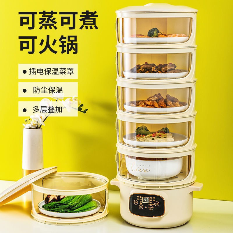 新款大容量水杯高颜值户外便携滤网随手杯创意带提绳运动塑料水壶详情29