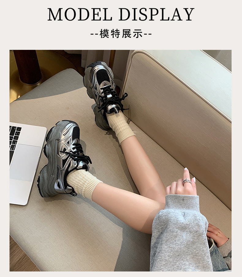 2025春夏季新款爆款老爹鞋女厚底增高轻便休闲运动鞋 网面透气百搭女式单鞋 潮流时尚舒适跑步鞋详情14