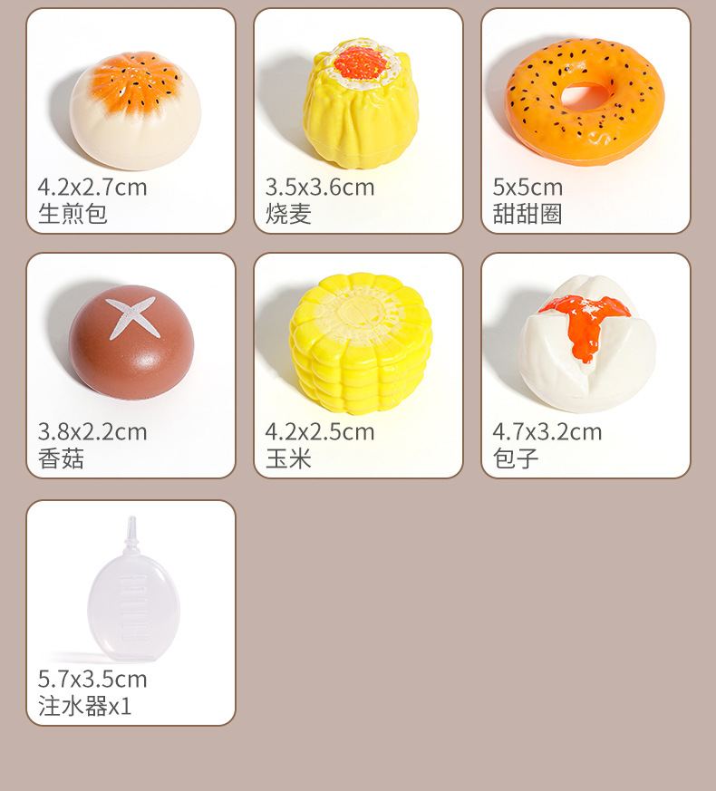 儿童玩具蒸汽喷雾电饭锅套装男女孩过家家厨房煮饭餐厨具早教批发详情25