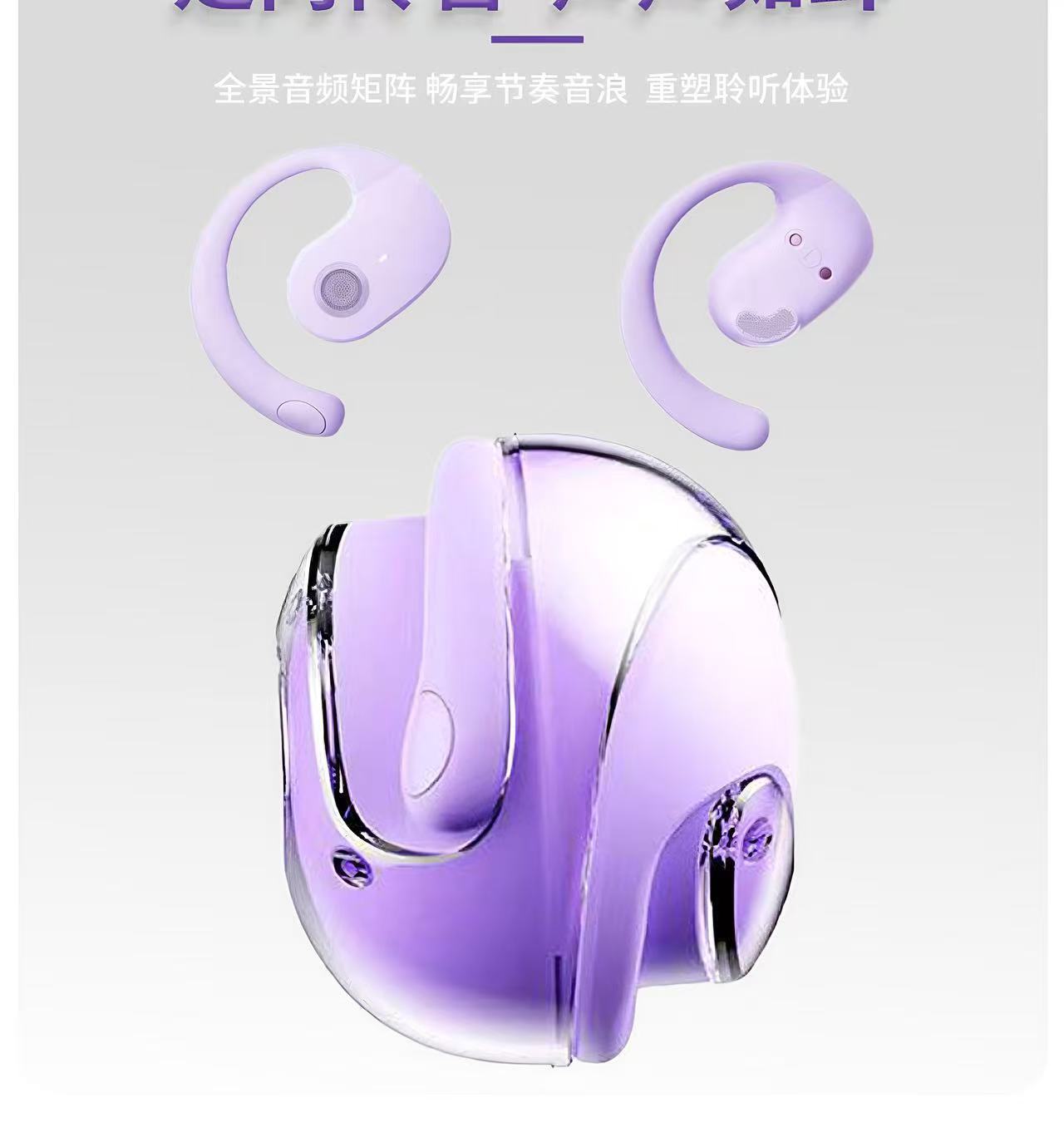 Little Coconut Ball in-Ear Wireless Bluetooth Headphones V5.4HIFI sound quality, zero latency for running and gaming, universal for all devices pic 6