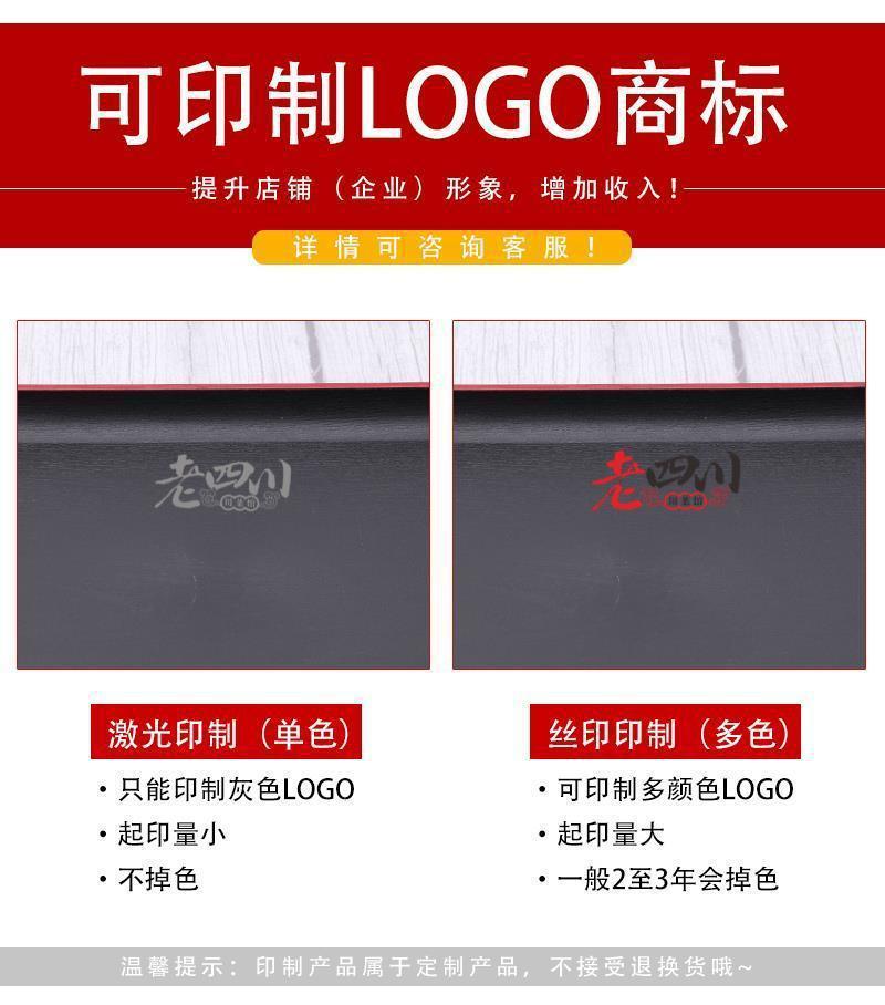 日式木纹托盘长方形酒店饭店端菜餐盘客房托盘餐厅茶盘塑料商用木详情10