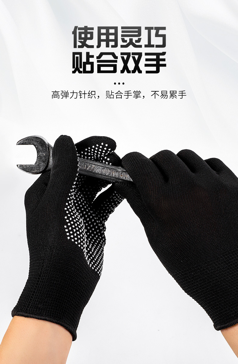 Gloves for labor protection work, wear-resistant, anti-slip, sun-proof, nylon thin type, glue dispensing, breathable, outdoor handling, men and women, summer work pic 7