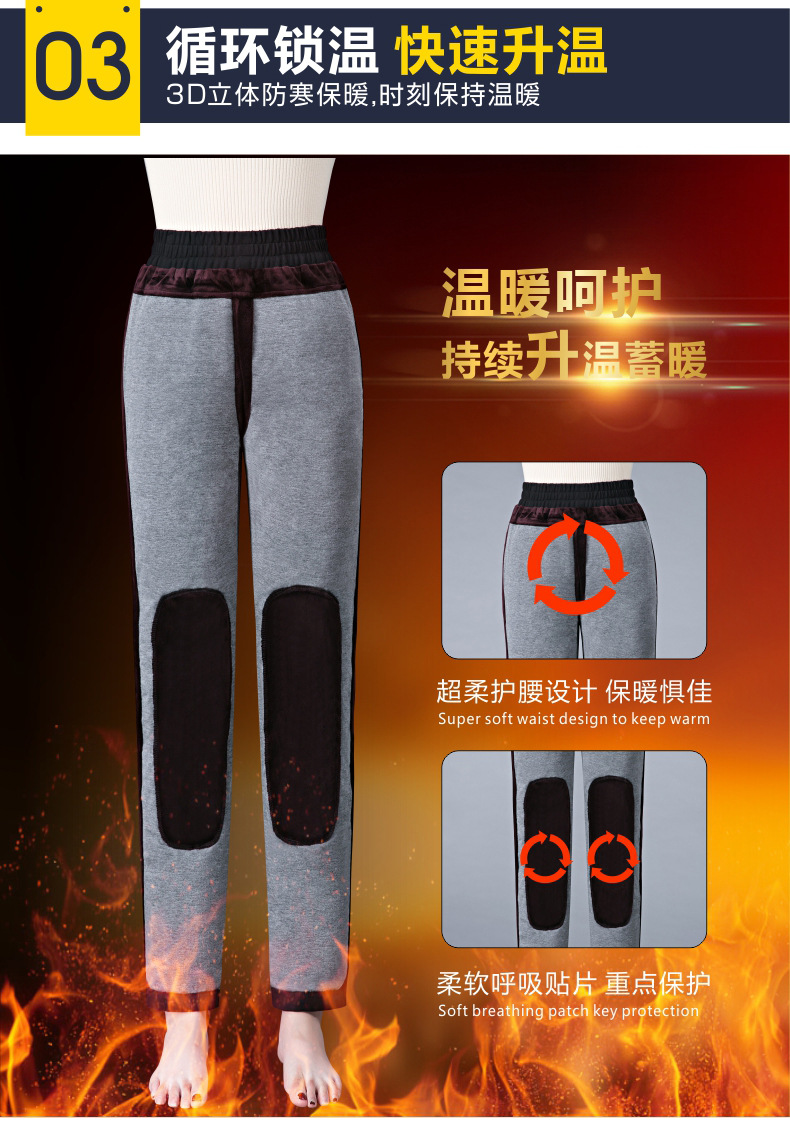 Middle-aged and elderly mothers should wear loose, large-sized white duck down and thick cotton pants with knee pads for winter outerwear pic 4