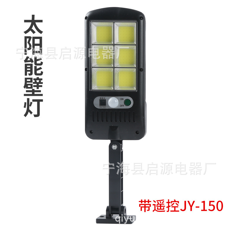 Cross-border exclusive solar charging wall lamps, outdoor waterproof garden lamps, human-sensing street lamps, garden and courtyard lamps pic 3