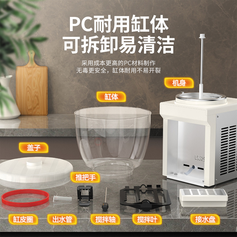 25L stainless steel commercial double-cylinder double-temperature juicer, single-cylinder single-cold beverage machine, spray stirring available pic 8