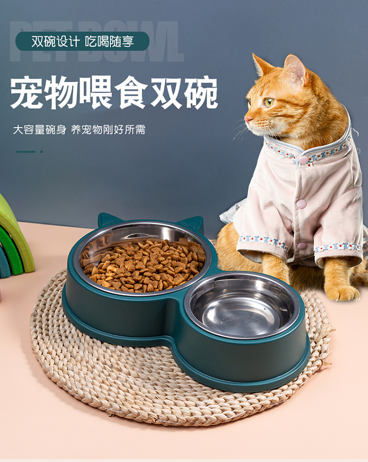 Rongka Pet Cross-border Dog Bowl, dog Basin, Cat Bowl, cat food Basin, dog anti-knock Double Bowl, cat and Small and medium-sized dog drinking and feeding integrated pet double bowl pic 1