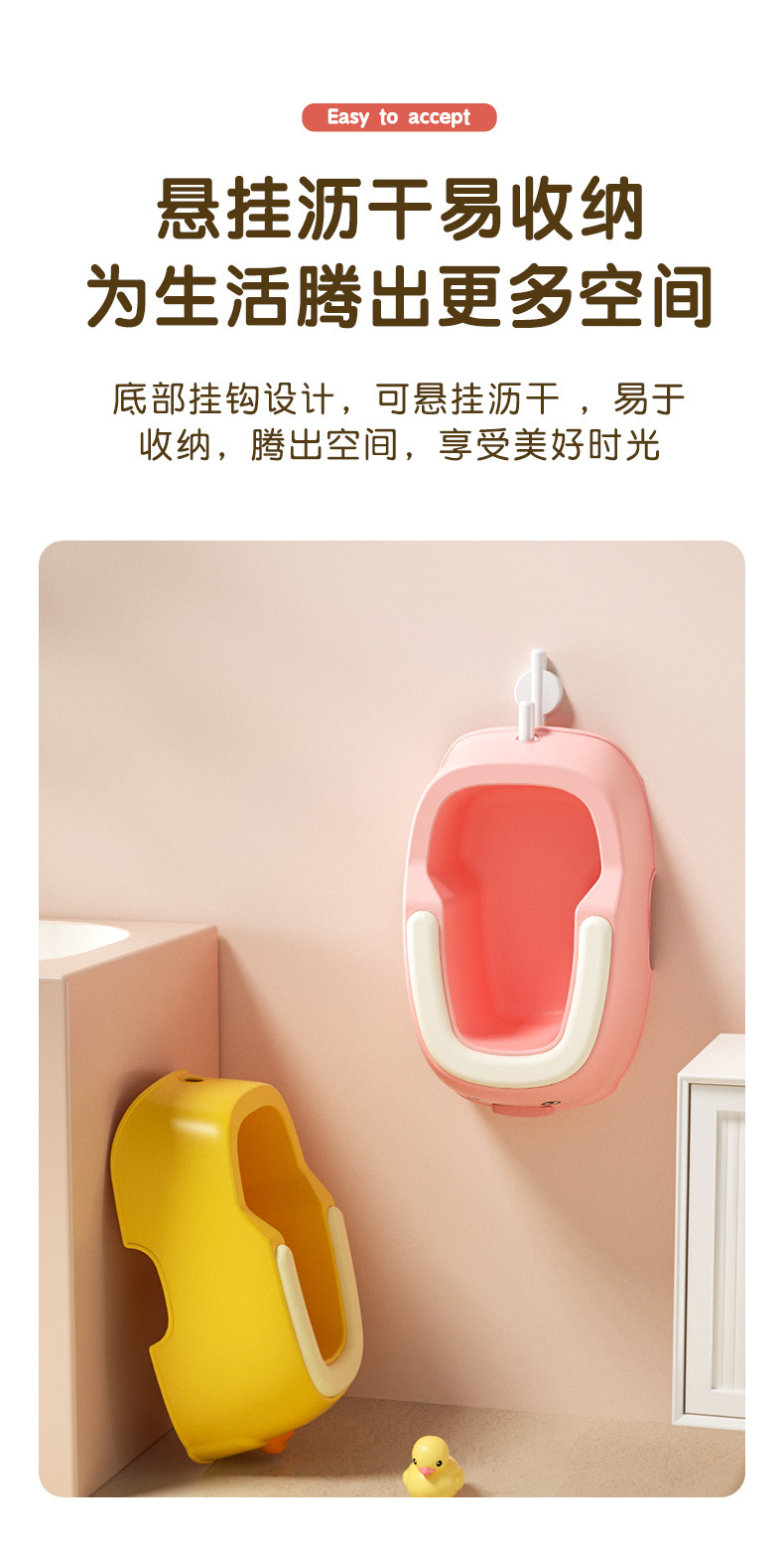 婴儿洗屁股神器宝宝洗屁屁盆坐浴盆坐便盆用品儿童坐便器坐便器新详情11