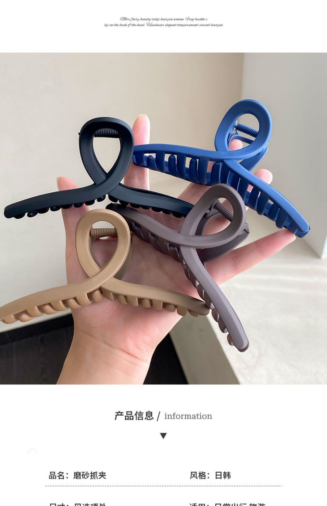 Black shark hair clips for women with a high-end feel, large hair volume, big hair gripper, back of the head, updo hair clips, headwear gripper pic 12