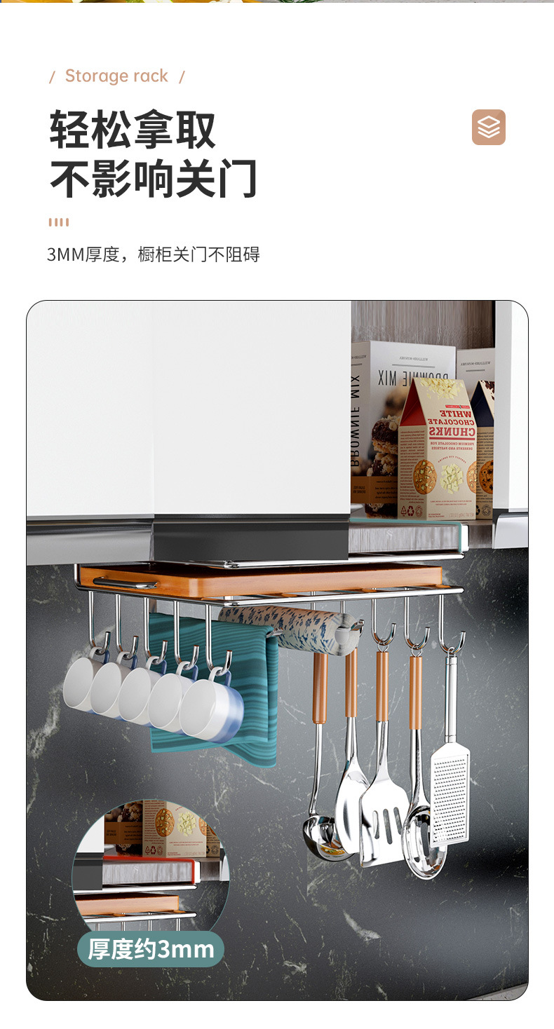 Stainless steel kitchen wall cabinet, lower storage rack, hook pot lid rack, multi-functional storage rack, kitchen organizing supplies pic 9
