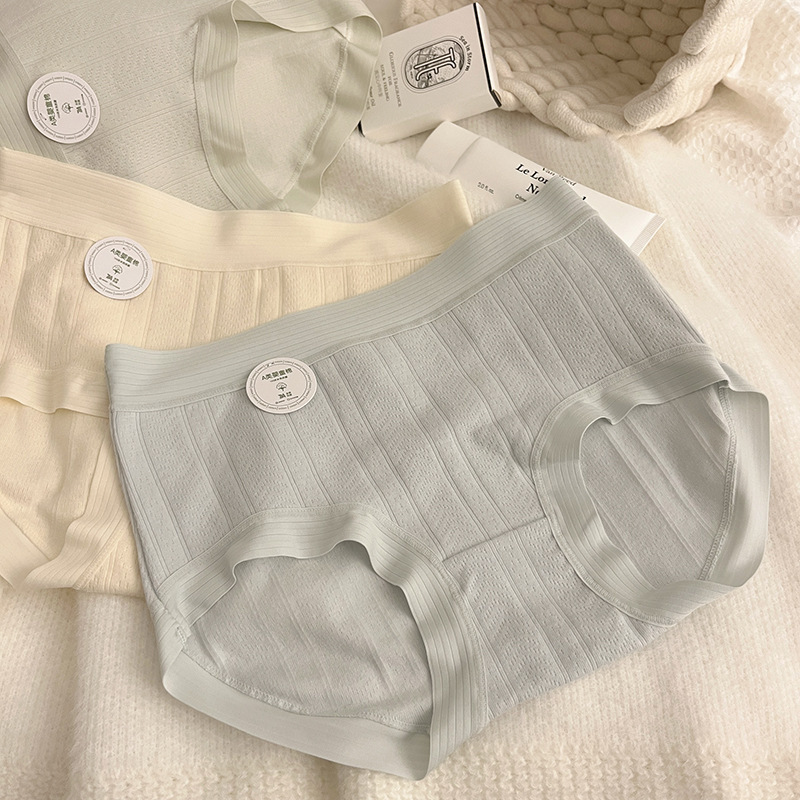 7A Antibacterial Underwear, all-cotton for women, pure cotton traceless mid-waist for women, triangular short pants for women pic 12