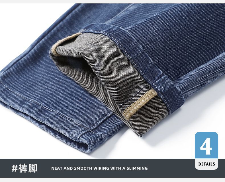 牛仔裤男士2025新款薄款高端水洗弹力修身直筒宽松休闲裤男装夏季详情23