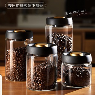 高硼硅玻璃杯 家用带把彩把水杯 家用办公室杯男女水杯泡茶杯详情1