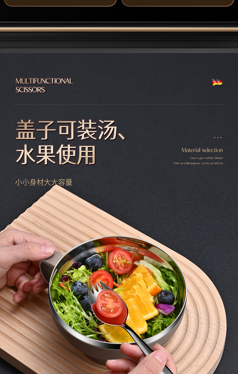 宿舍带盖泡面碗双层大容量饭盒便携饭菜快餐杯304不锈钢便当盒详情12