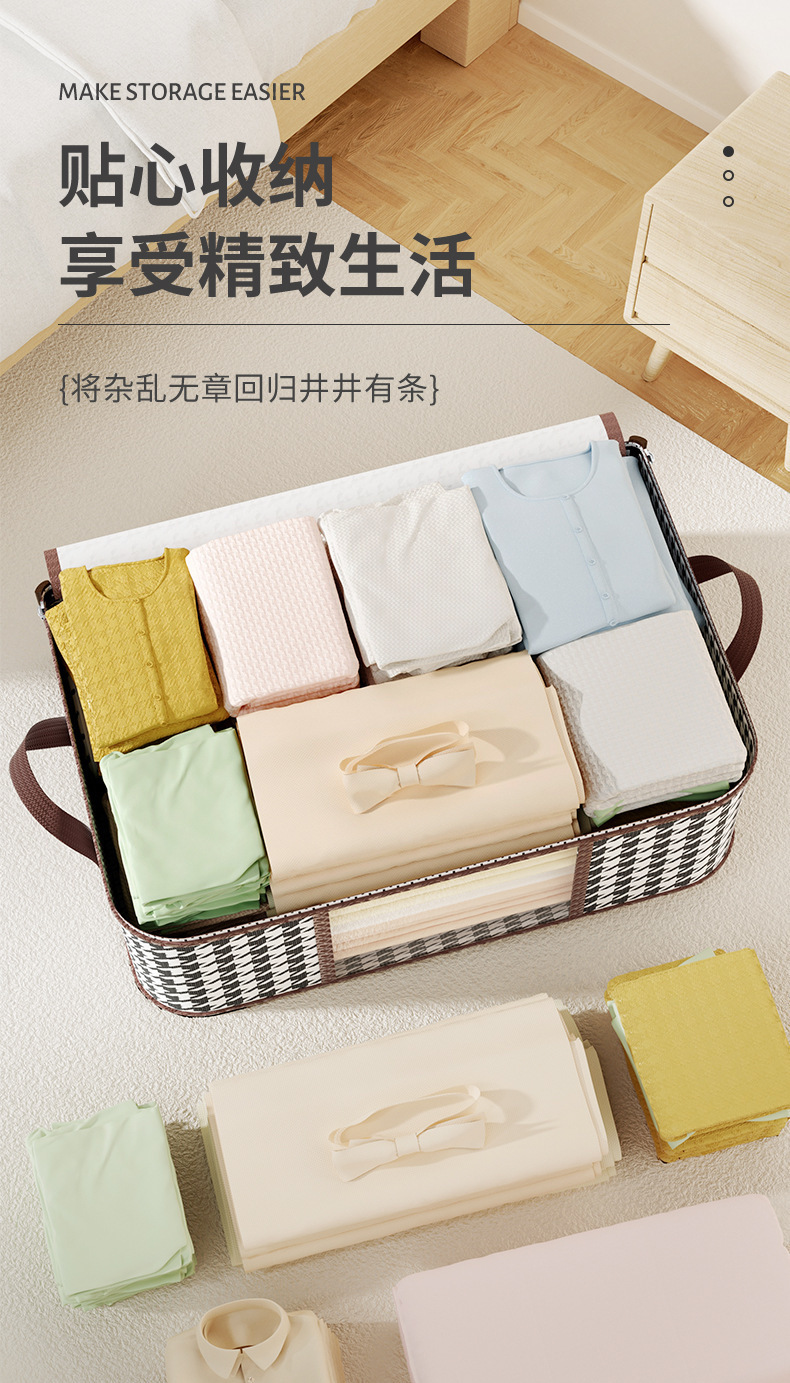 Thousand-bird grid storage bags, non-woven fabric clothing dust-proof organization boxes, multi-functional storage and moving bags, cotton quilt storage boxes pic 3